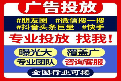 百度运营推广实战技巧，看这些成功案例